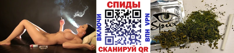 Бутират жидкий экстази  Арск 
