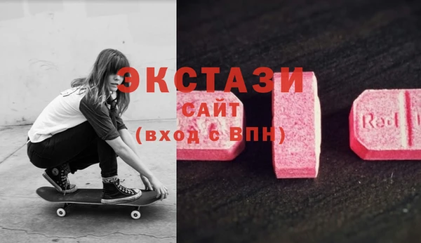 каннабис Переславль-Залесский