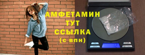 каннабис Переславль-Залесский