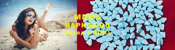 мдма Пересвет