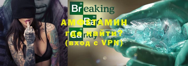 каннабис Переславль-Залесский