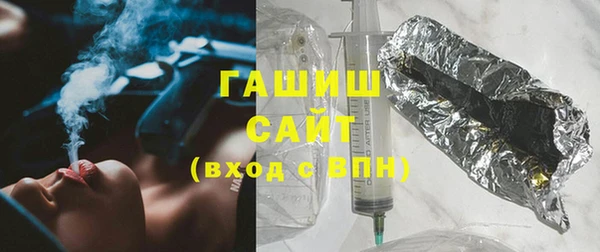 мдма Пересвет