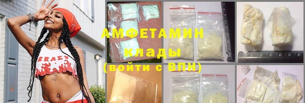 каннабис Переславль-Залесский