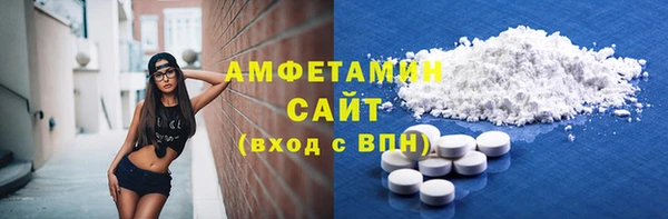 MESCALINE Пестово