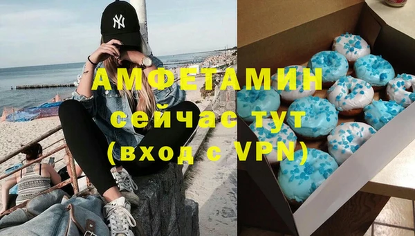каннабис Переславль-Залесский
