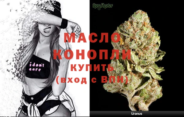 мдма Пересвет