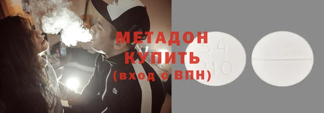 мдма Пересвет