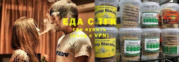 MESCALINE Пестово