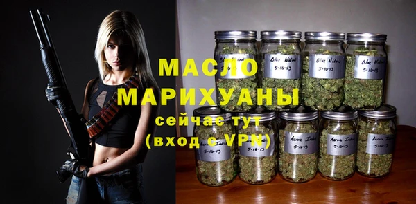 MESCALINE Пестово