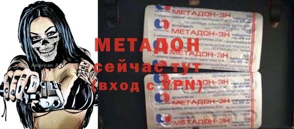 каннабис Переславль-Залесский