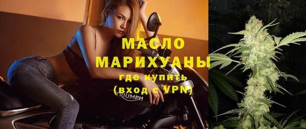 мдма Пересвет